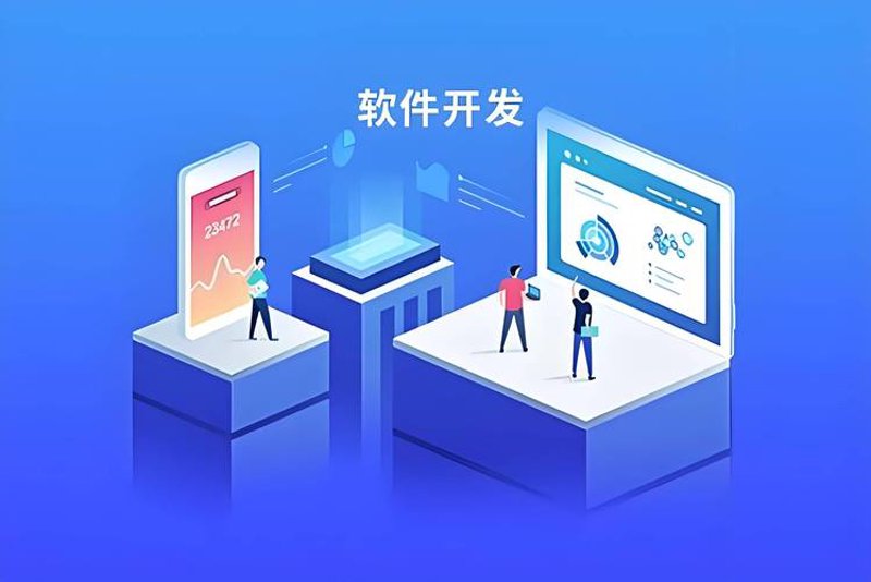 徐州网站建设：构建城市信息化发展的桥梁