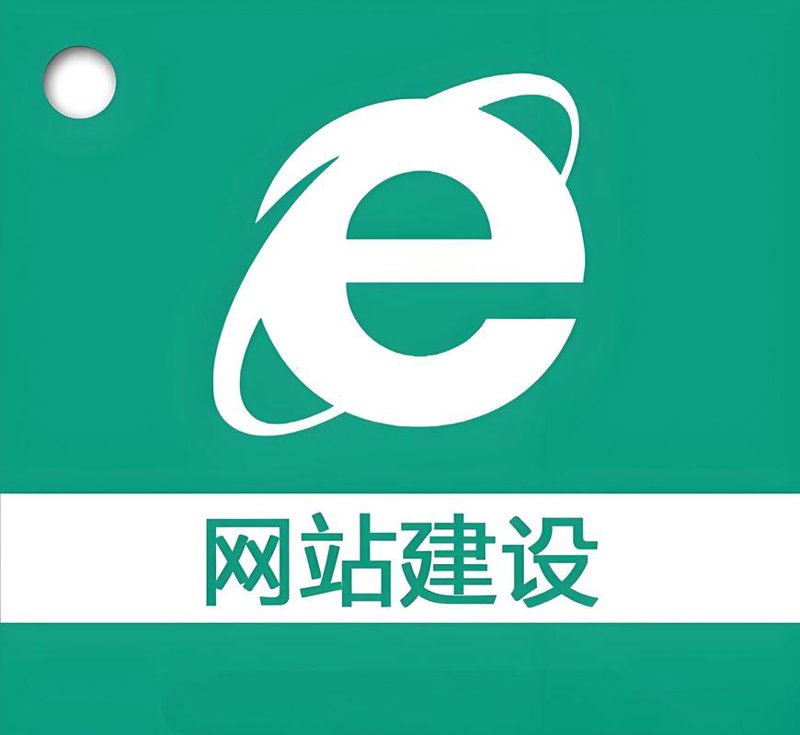 小程序定制开发：打造专属您的数字名片