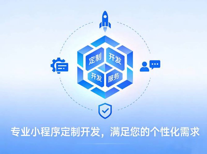 建设您理想的网站,掌握网站建设公司的实用技巧