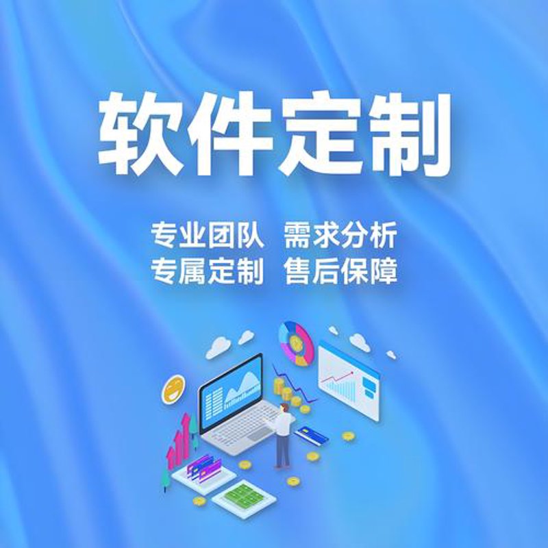 如何选择一家合适的网站建设公司