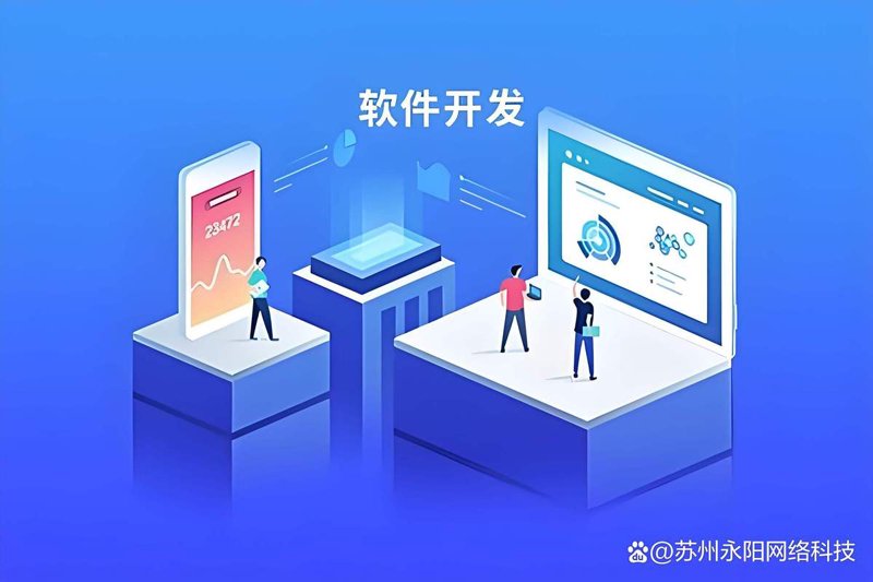微信小程序开发：移动生态的新篇章