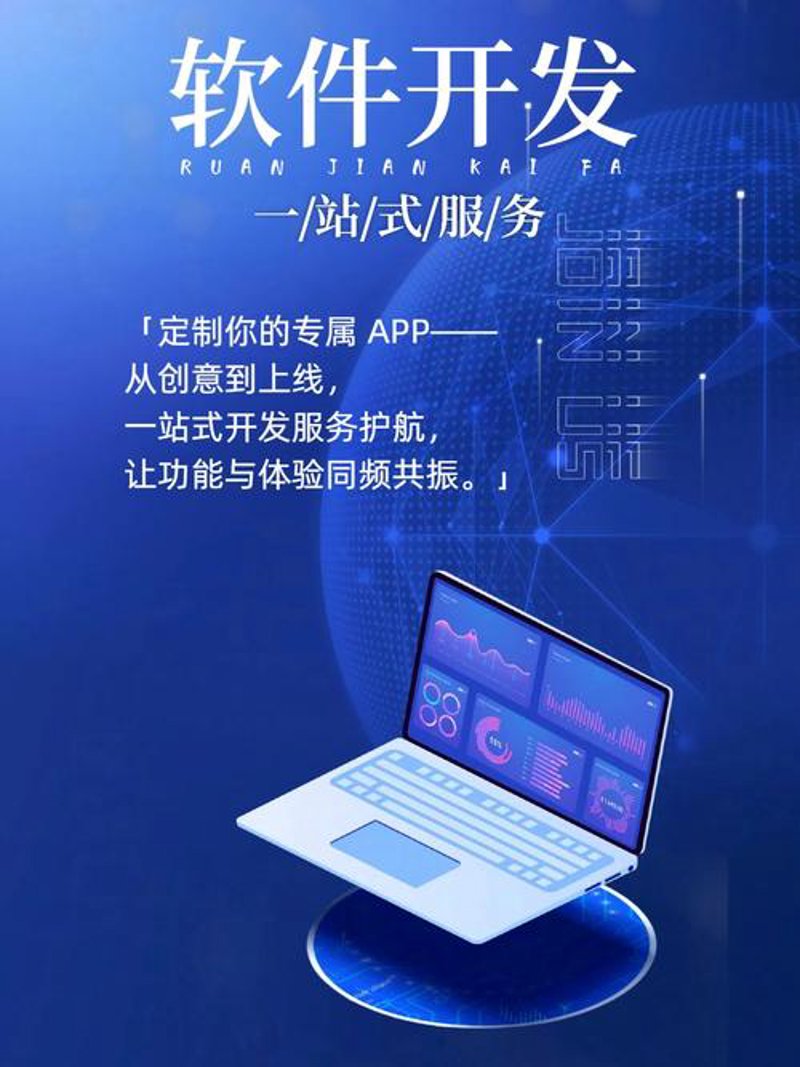 避开网站建设的三大误区